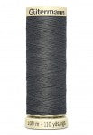 Gutermann Sew All Polyester Sewing Thread 2