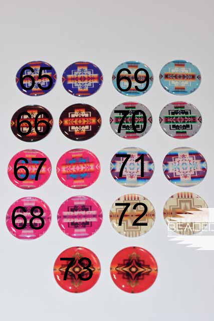 Epoxy Cabs 14 | 65-73