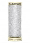 Gutermann Sew All Polyester Sewing Thread 2