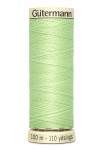 Gutermann Sew All Polyester Sewing Thread 1